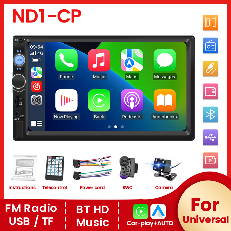 Phone Accessories Pictures - Автомагнитола 2 DIN с сенсорным экраном