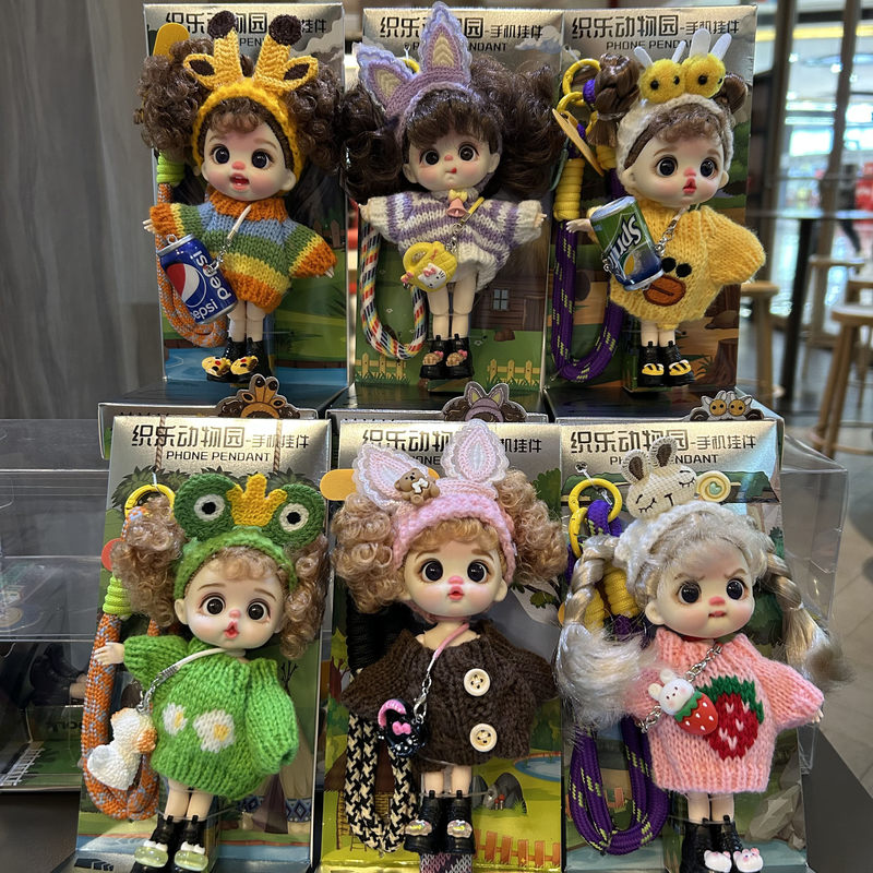 Phone Accessories In China - Коллекционные куклы Kawaii: мини-кукла BJD 14