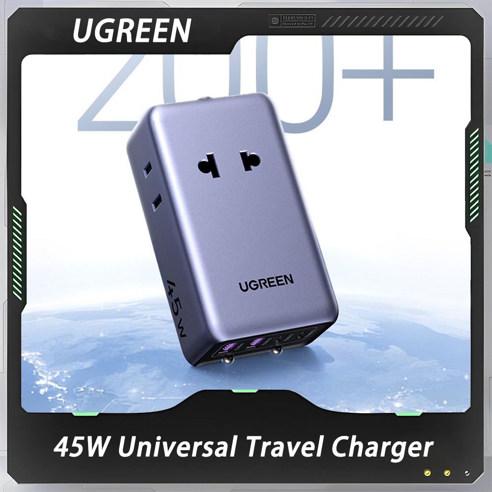 Phone Accessories Uk - Универсальное зарядное устройство UGREEN 45W с