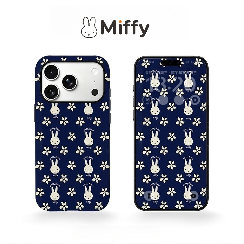 Новый милый чехол для телефона – обзор и цена Phone Accessories Background