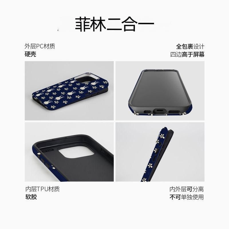 Новый милый чехол для телефона – обзор и цена Phone Accessories Background