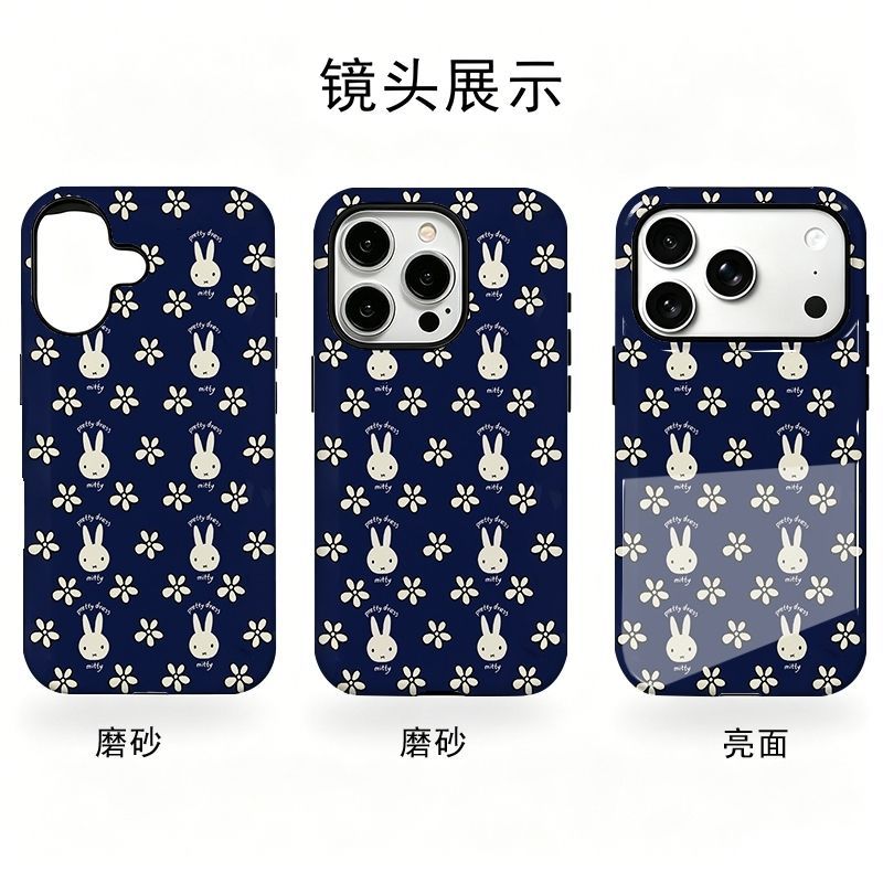 Новый милый чехол для телефона – обзор и цена Phone Accessories Background