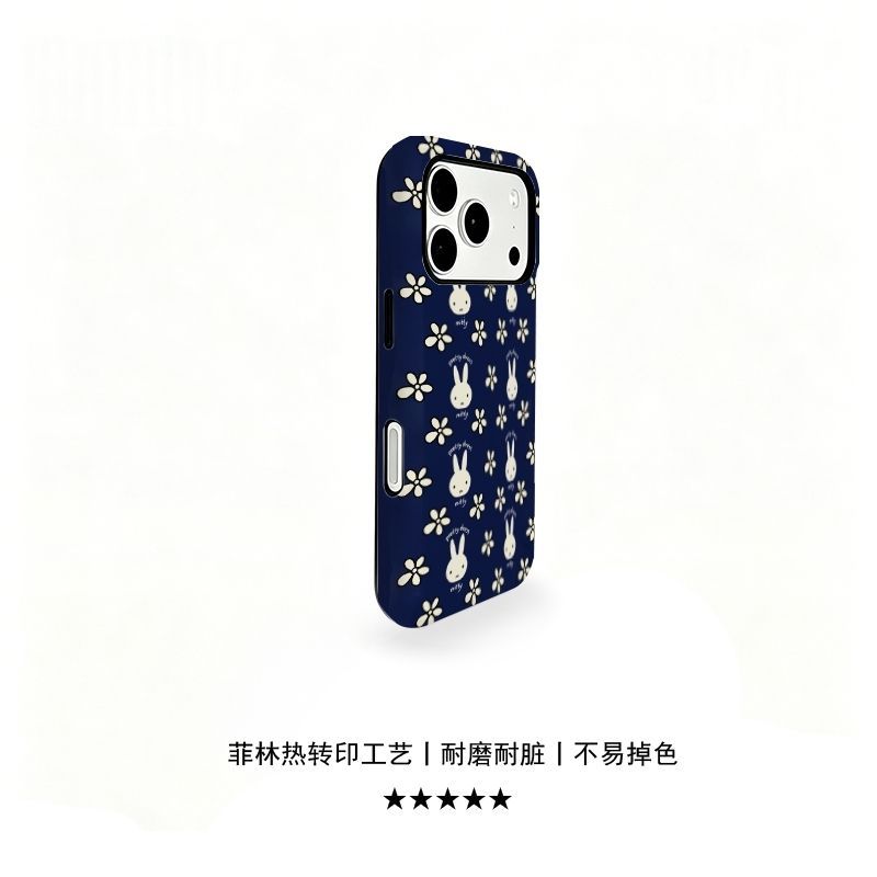 Новый милый чехол для телефона – обзор и цена Phone Accessories Background