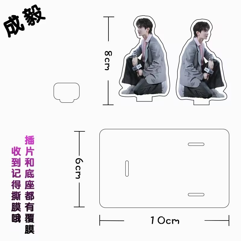 Подставка для мобильного телеф – обзор и цена Phone Accessories In China