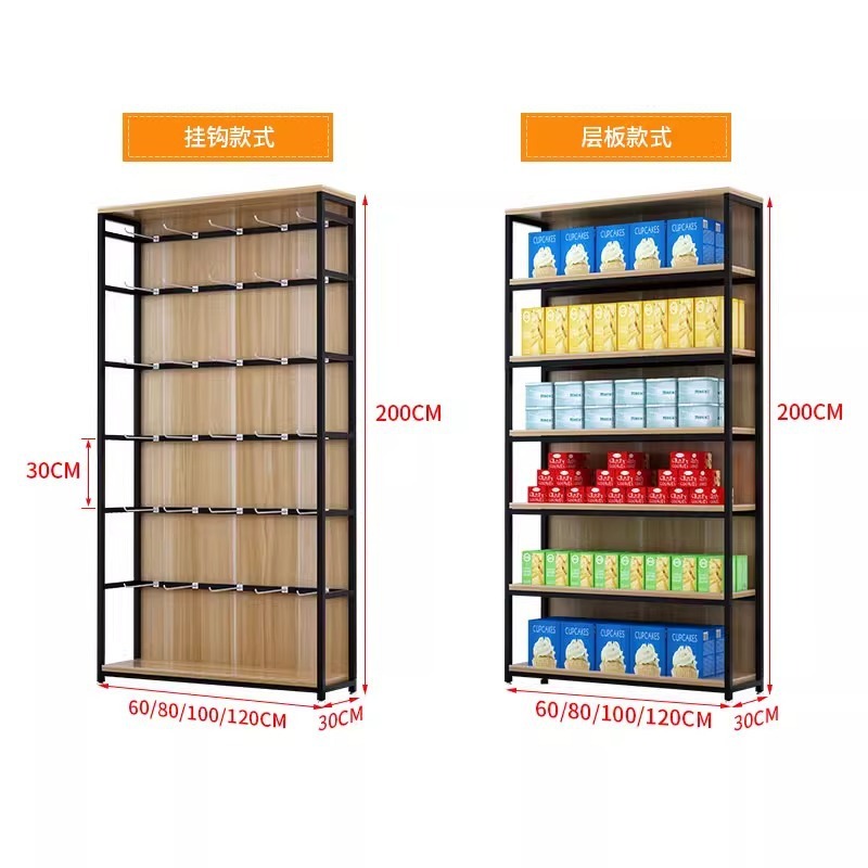 Стеллажи для супермаркетов, ви – обзор и цена Phone Accessories Cabinet