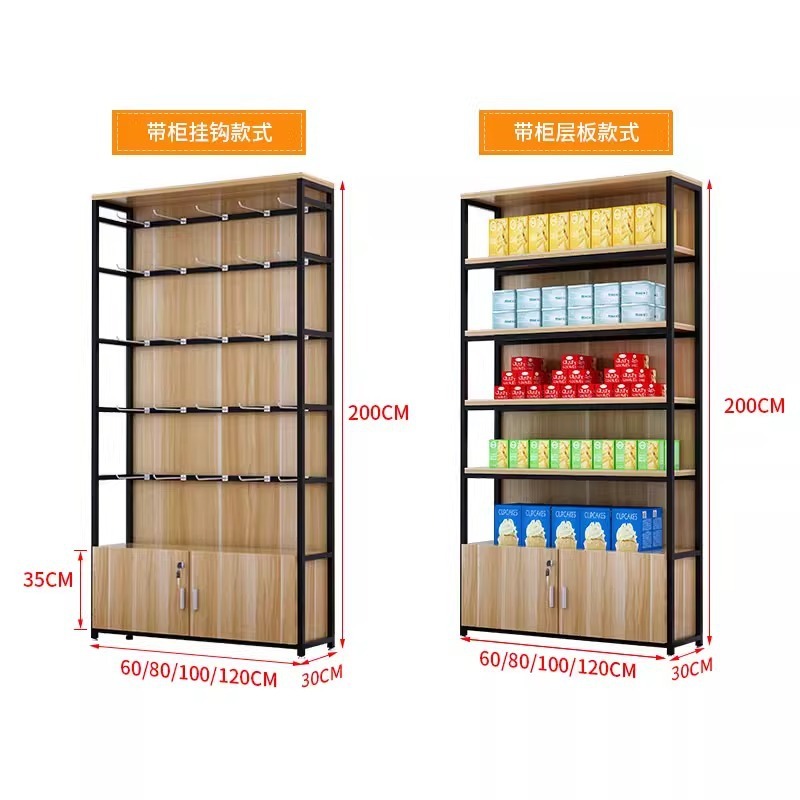 Стеллажи для супермаркетов, ви – обзор и цена Phone Accessories Cabinet