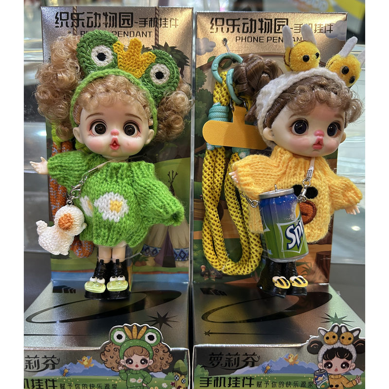 Коллекционные куклы Kawaii: ми – обзор и цена Phone Accessories In China