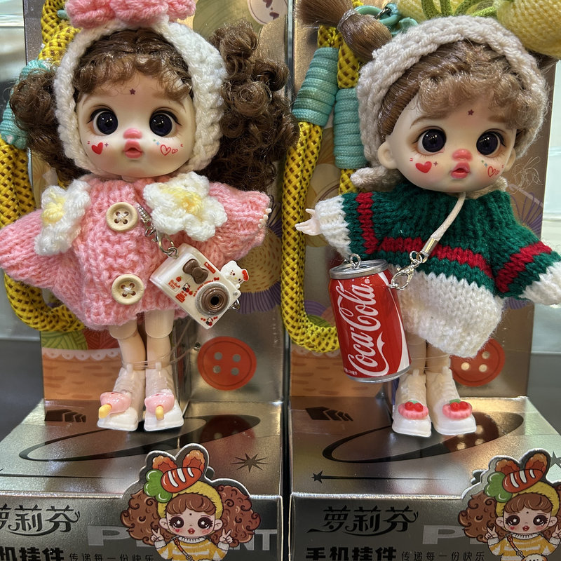 Коллекционные куклы Kawaii: ми – обзор и цена Phone Accessories In China
