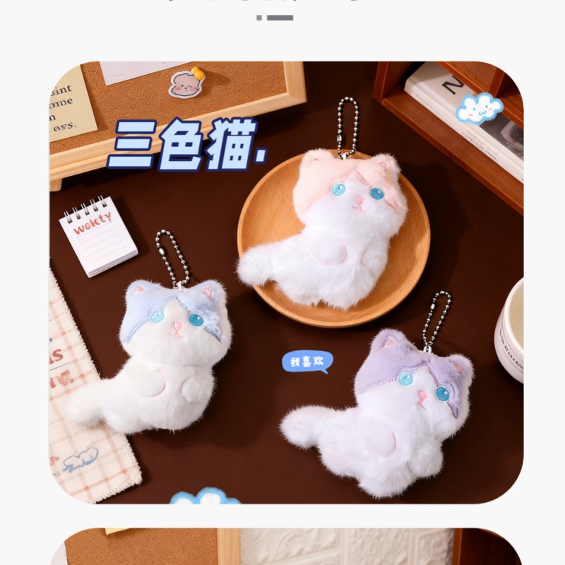   Милый плюшевый брелок-кошка  – обзор и цена Phone Accessories In China
