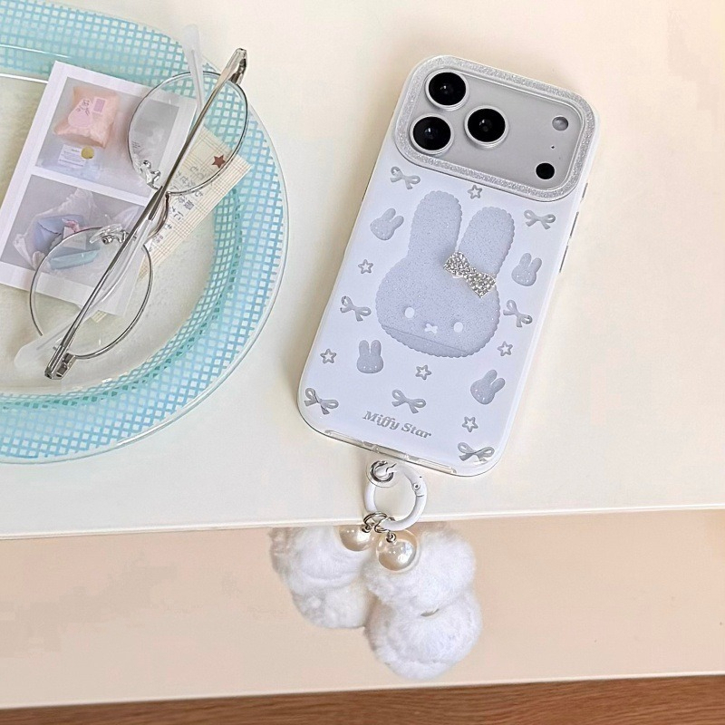 Милый чехол Kawaii Miffy для i – обзор и цена Phone Accessories Box Set